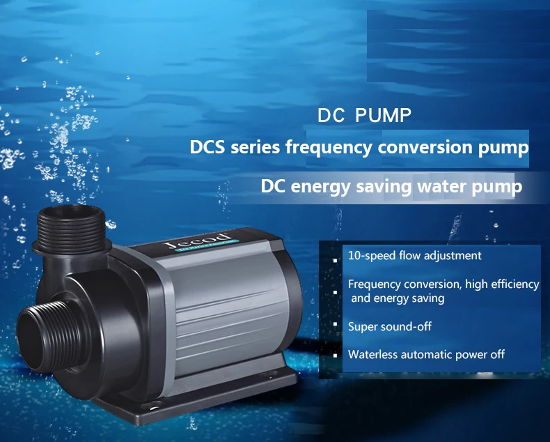 Pompa per Acquario Jebao Jecod - Aquarium Pump recensione e prezzo