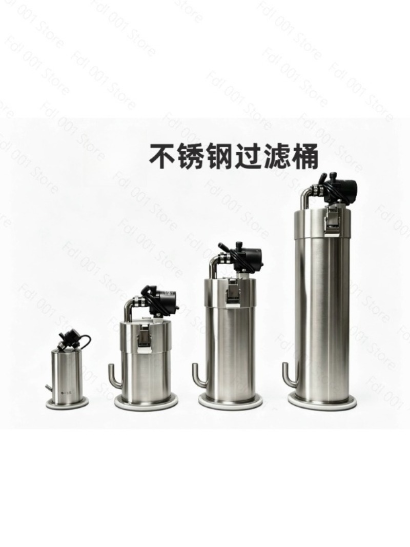 2026 Secchio filtro in acciaio - Fish Tank Filter recensione e prezzo